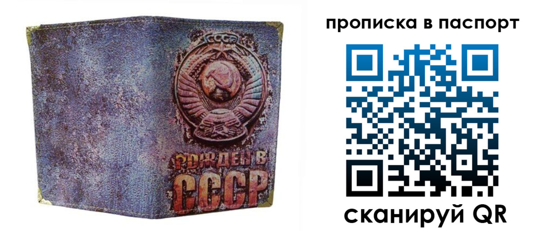 форма 3 в Коврове